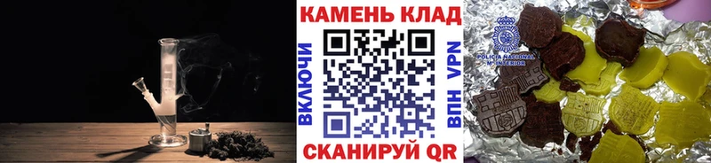 Купить ГАШ  КОКАИН  Меф мяу мяу  Сальск