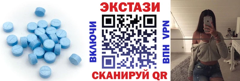 Купить закладки  Сальск  ЭКСТАЗИ Punisher 