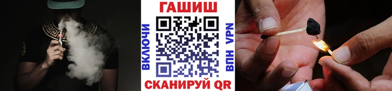 Купить где Сальск ГАШИШ индика сатива