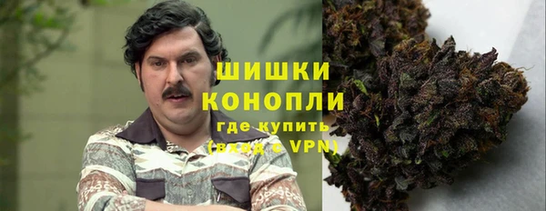 кокаин VHQ Ладушкин