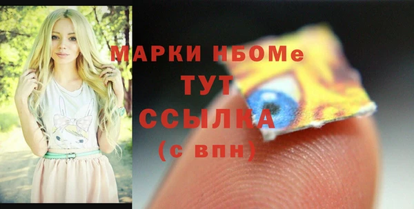 кокаин VHQ Ладушкин