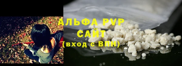 кокаин VHQ Ладушкин
