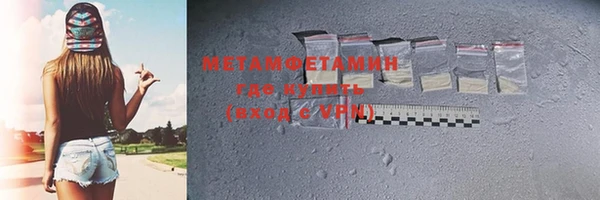 кокаин VHQ Ладушкин