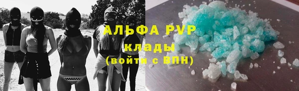 кокаин VHQ Ладушкин