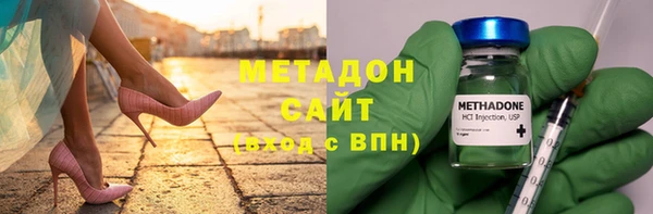 трава Лабытнанги
