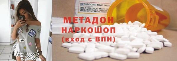 шишки Лагань