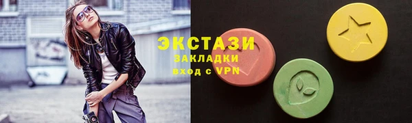 кокаин VHQ Ладушкин