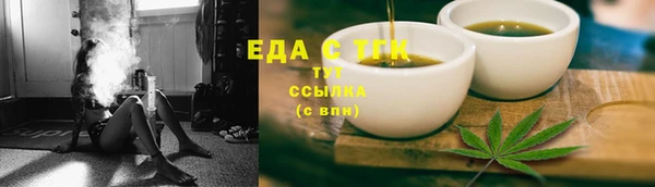 кокаин VHQ Ладушкин