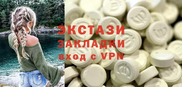 шишки Лагань