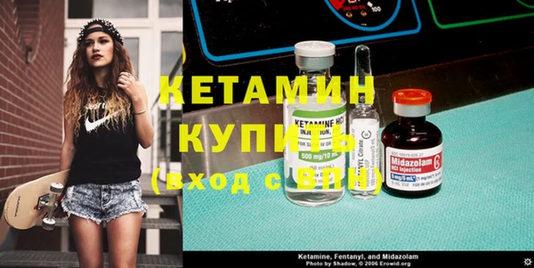 трава Лабытнанги
