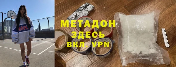 трава Лабытнанги