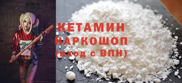трава Лабытнанги