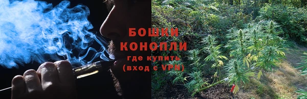 кокаин VHQ Ладушкин