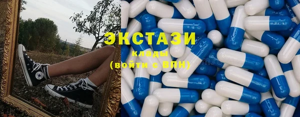 трава Лабытнанги