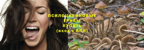кокаин VHQ Ладушкин