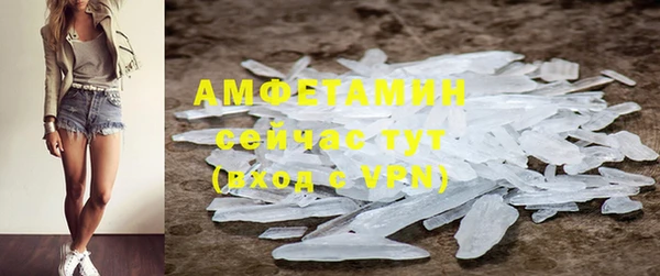 кокаин VHQ Ладушкин