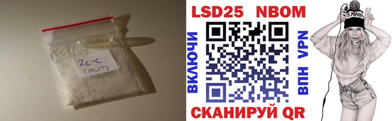 Лсд 25 экстази ecstasy  Купить где  Сальск 