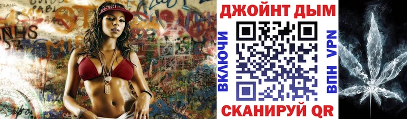 Купить где  Сальск  Канабис тримм 